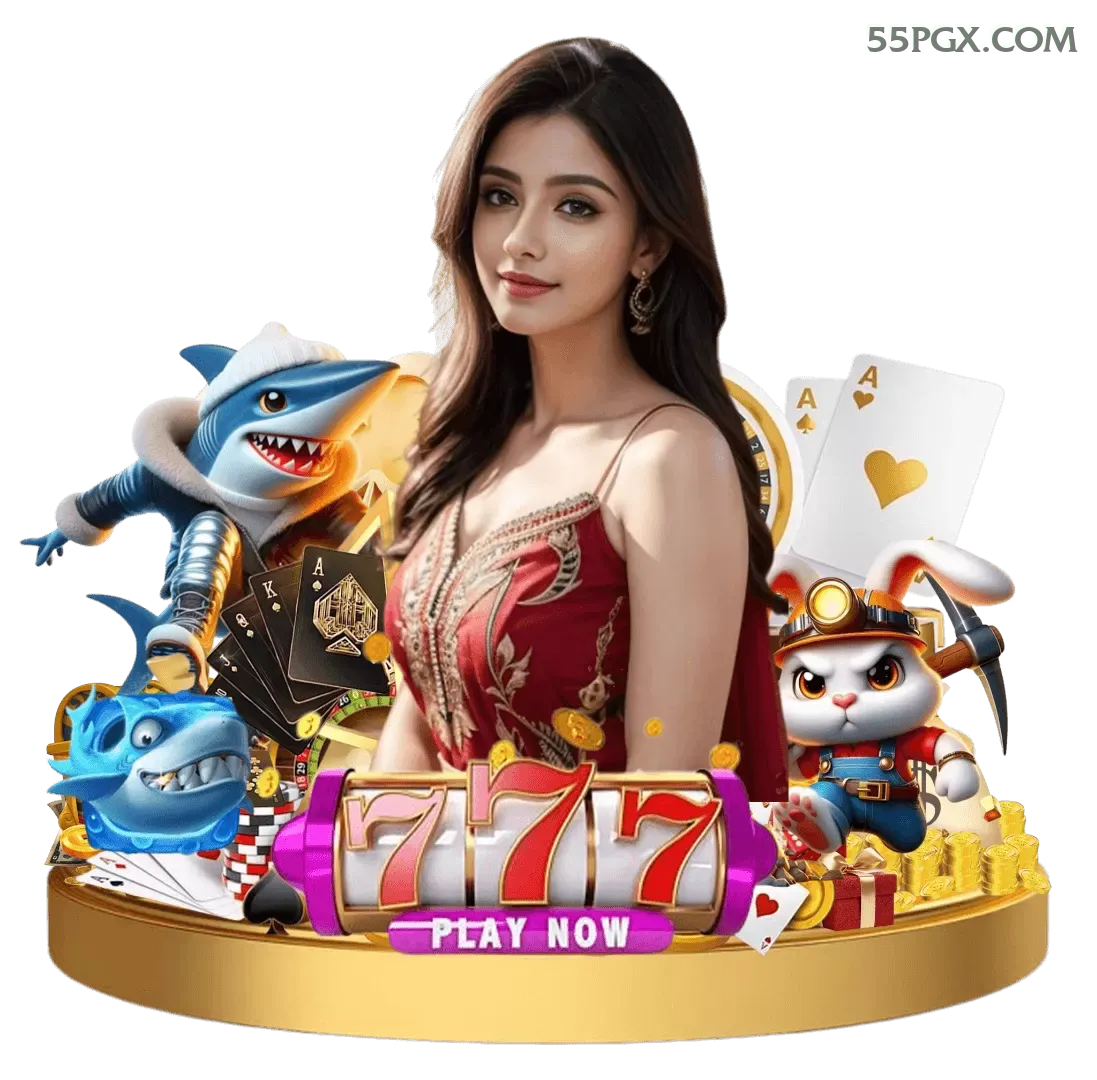 Ganhar e sacar na 55pg